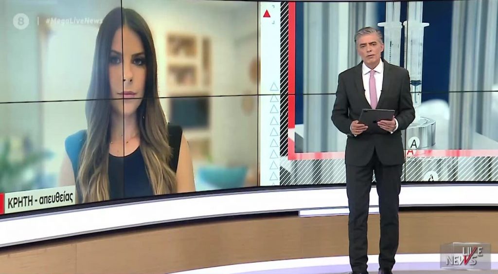 Κορωνοϊός: Σταθερή αλλά κρίσιμη η κατάσταση της 44χρονης από την Κρήτη