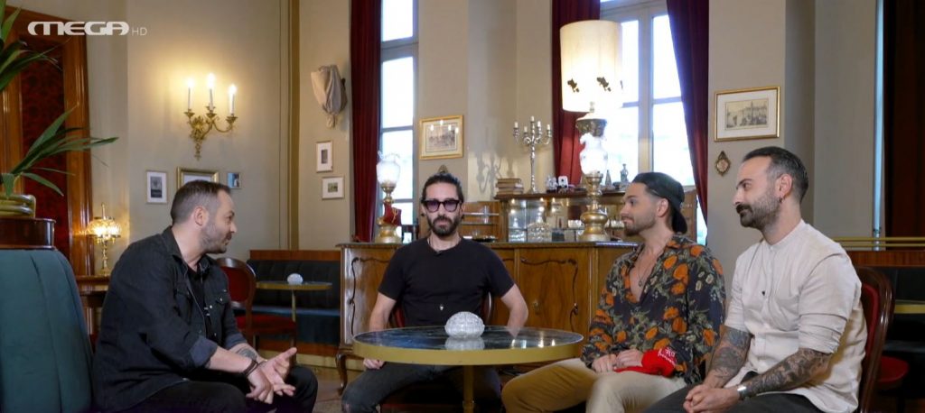 Οι «Μέλιsses» αποκαλύπτονται στο MEGA STAR