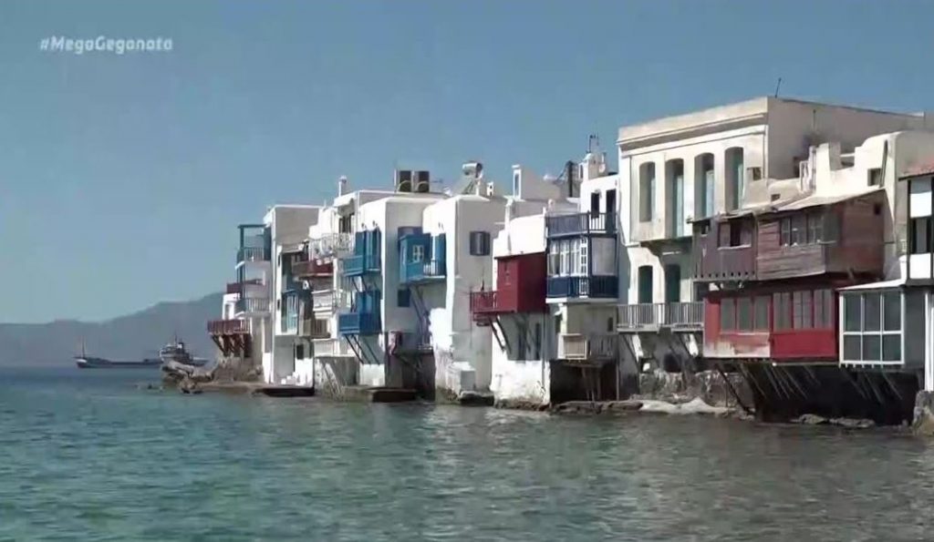 Πρεμιέρα με αισιοδοξία στη Μύκονο