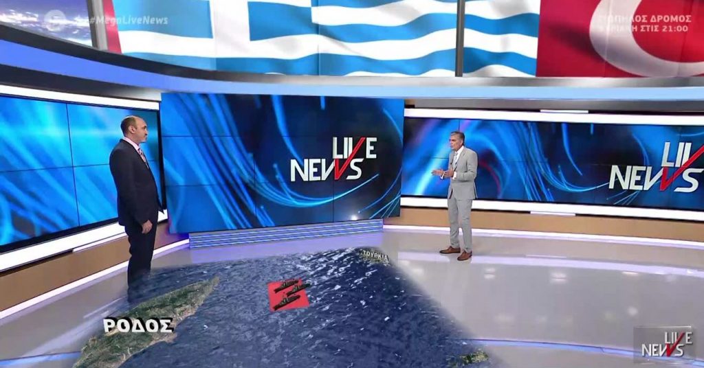 Νέα προκλητική NAVTEX της Τουρκίας για ασκήσεις 11,5 μίλια ναυτικά μίλια από τη Ρόδο