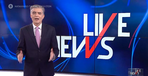 LIVE NEWS 05/05/21 - 