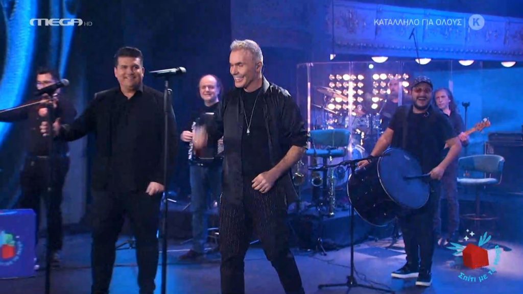 Αγαπημένα παραδοσιακά τραγούδια άναψαν το γλέντι στο «Σπίτι με το MEGA»