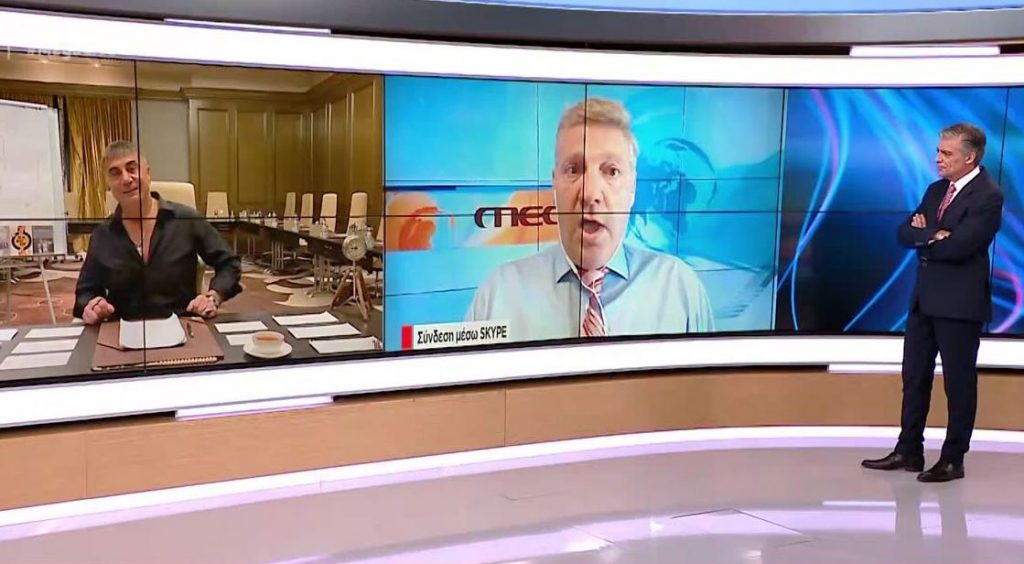 Σάλος στην Τουρκία με τα βίντεο μαφιόζου που κατηγορεί στενούς συνεργάτες του Ερντογάν