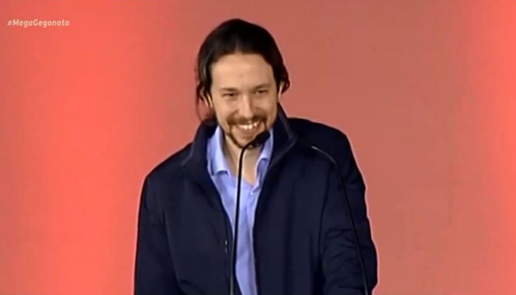 Αποχωρεί από την πολιτική σκηνή ο Πάμπλο Ιγκλέσιας μετά την συντριβή των Podemos