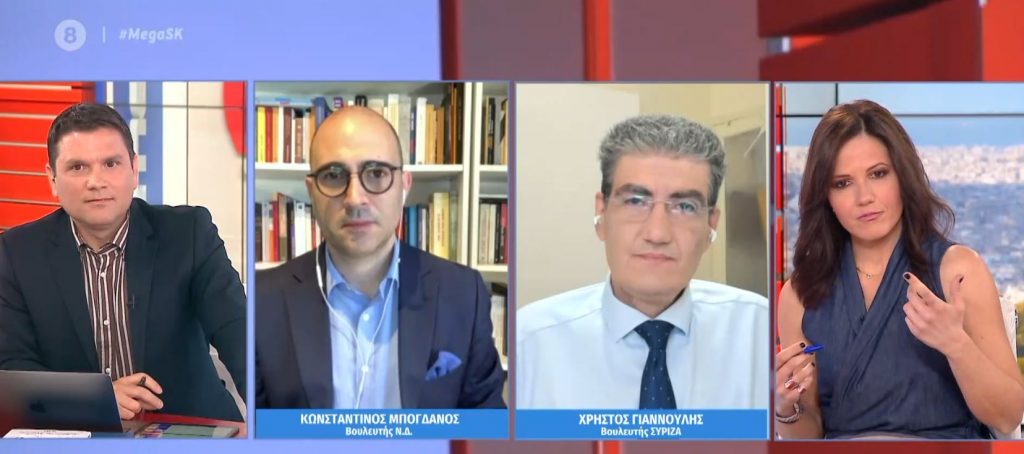 Κόντρα Μπογδάνου – Γιαννούλη για συνεπιμέλεια και μνημόνια για Βόρεια Μακεδονία