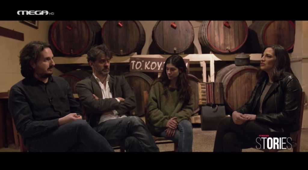 MEGA STORIES: Οι «Ραστ Χιτζάζ» μιλούν για το ρεμπέτικο και τη νέα γενιά