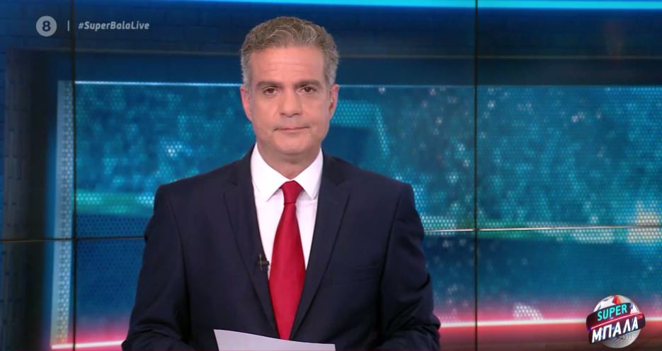 SUPER ΜΠΑΛΑ LIVE 05/05/21 - 