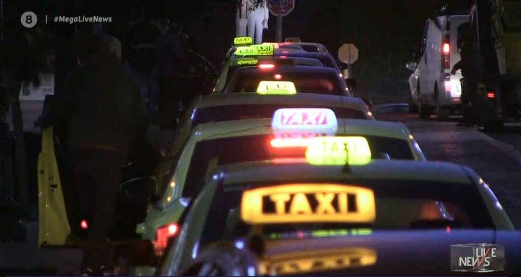 Τρόμος μέσα σε ταξί για 20χρονη κοπέλα