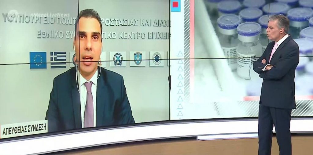 Θεμιστοκλέους: Τα εμβόλια είναι ασφαλή και σώζουν ζωές