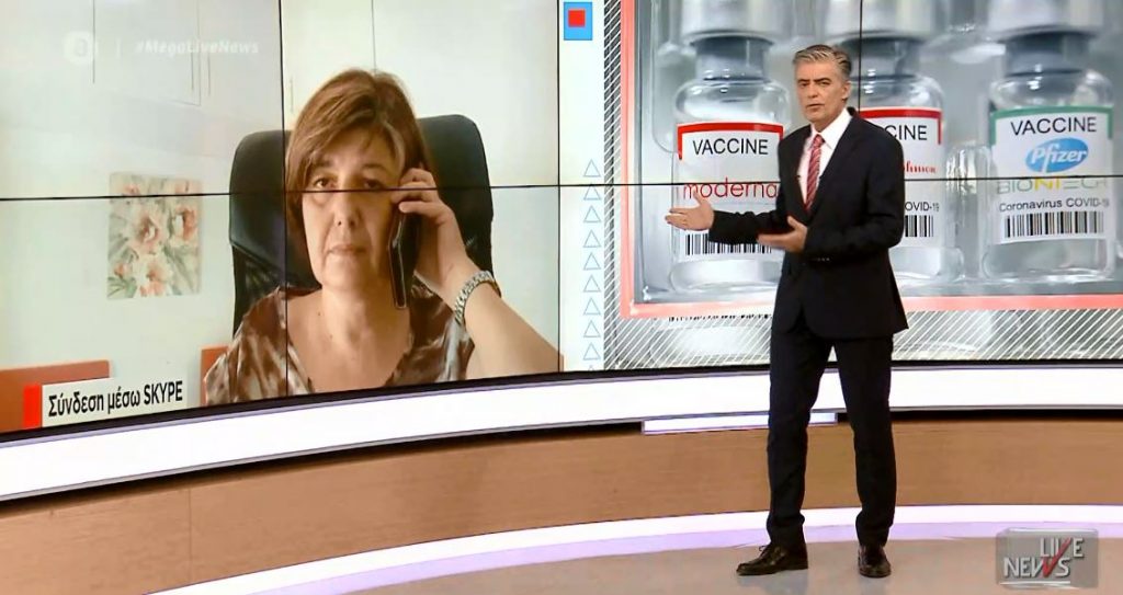 Νέο περιστατικό θρόμβωσης μετά το εμβόλιο της Johnson & Johnson