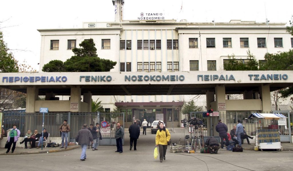 Ανησυχία μετά τα περιστατικά θρομβώσεων – Σε σοβαρή κατάσταση 34χρονη στο Τζάνειο