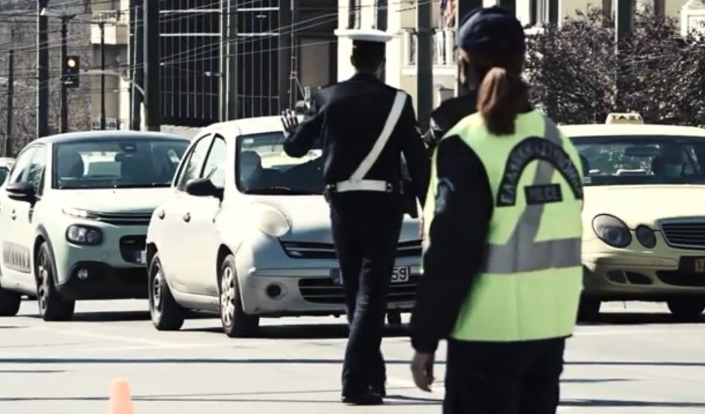 Χαλάρωση των μέτρων από την Παρασκευή
