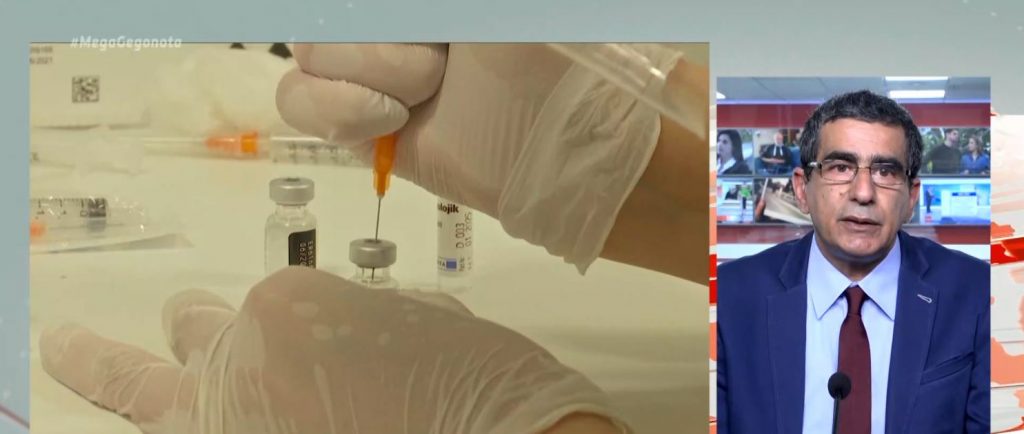 Ιταλία: Έκαναν… κατά λάθος εξαπλή δόση εμβολίου σε 23χρονη