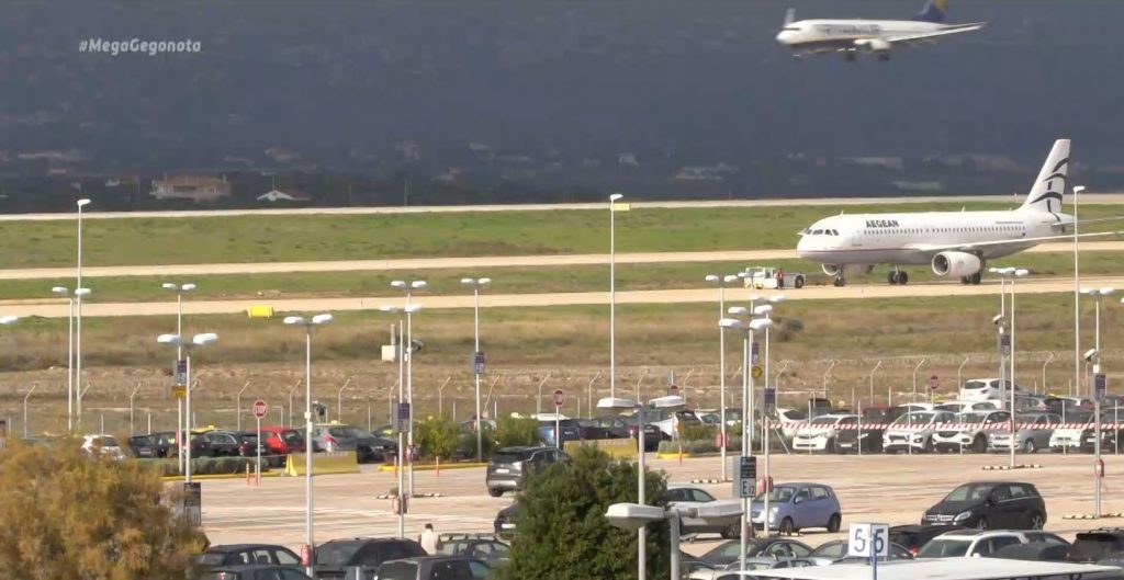 Μέτρα για τις συνδυασμένες μεταφορές εξετάζει η Ευρωπαϊκή Ένωση