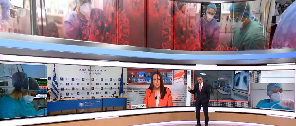 Κορωνοϊός: 1.381 νέα κρούσματα & 50 θάνατοι – Στους 563 οι διασωληνωμένοι