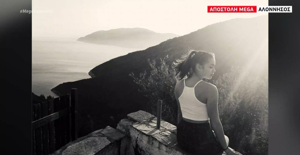 Γλυκά Νερά: Η Αλόννησος θρηνεί για τον χαμένο «άγγελο» – Αύριο η κηδεία της Καρολάιν