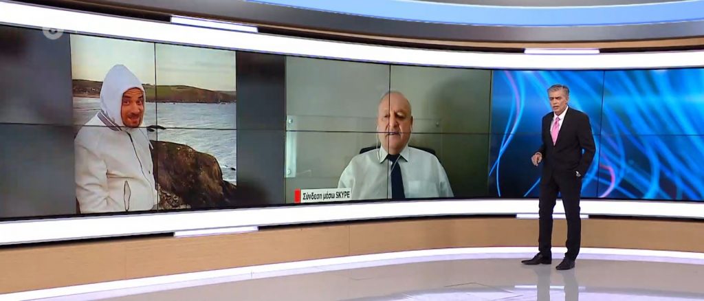 Στάθης Άνθης: Τραγικό τέλος στην εξαφάνισή του – Ταυτοποιήθηκε η σορός του