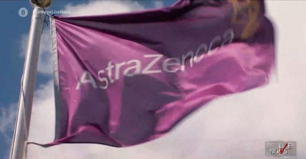 Κορωνοϊός: Στο μικροσκόπιο τα δύο νέα περιστατικά θρόμβωσης στην Κρήτη – Φταίει το AstraZeneca; Τι λένε οι ειδικοί