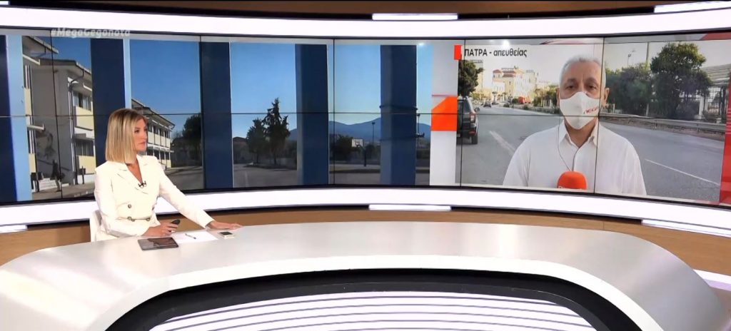 Αγρίνιο: Δικογραφία κατά 16χρονου που έσπασε την καραντίνα & πήγε στο σχολείο