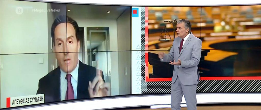 Δημητρακόπουλος: Να αλλάξουν οι χρόνοι των ποινών για τα ειδεχθή εγκλήματα