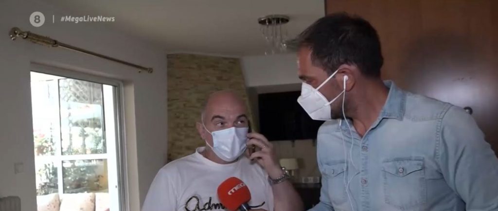 Βύρωνας: Μπούκαραν μέσα μεσημέρι & έφυγαν με λεία… 20.000 ευρώ