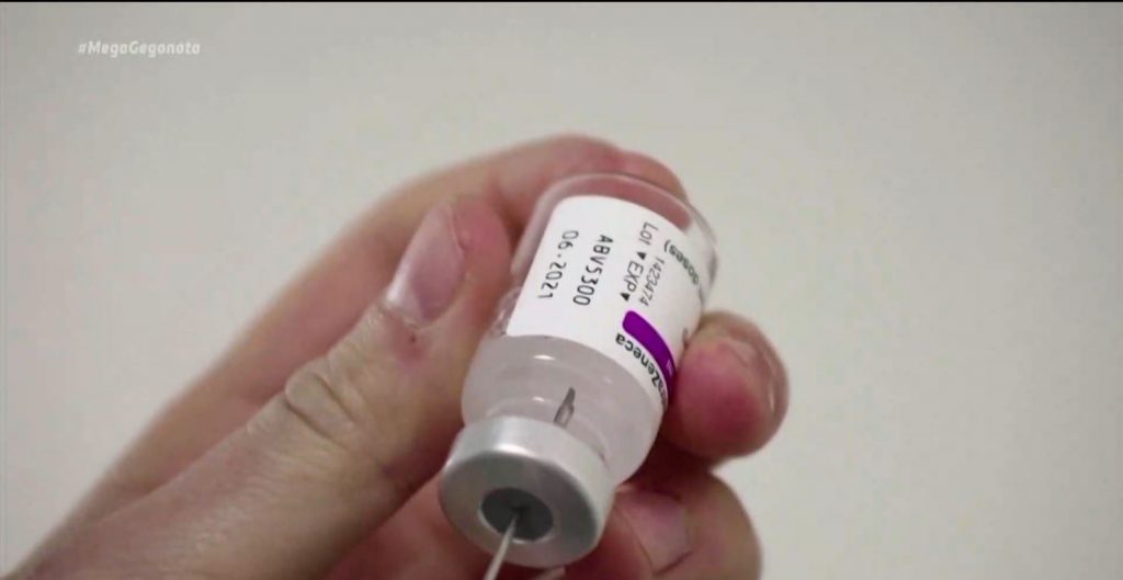 Πιθανή σύνδεση του εμβολίου της Pfizer με περιστατικά μυοκαρδίτιδας