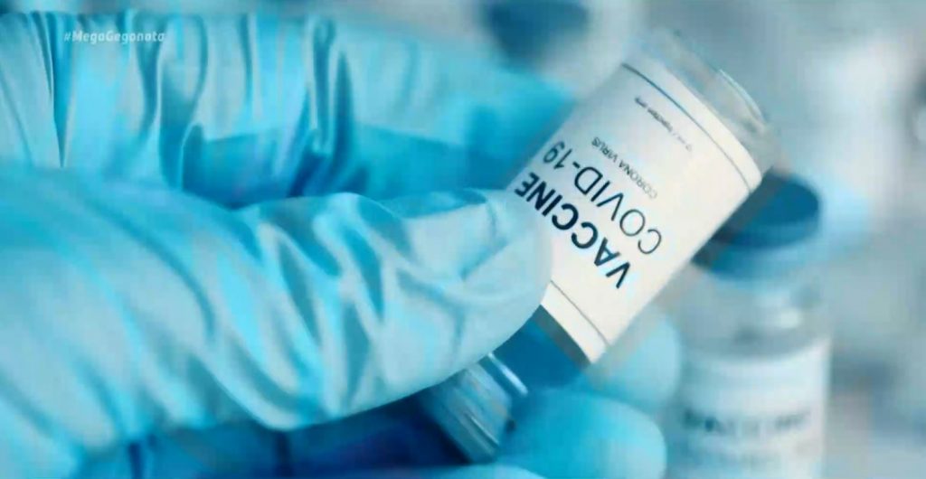 Κορωνοϊός: Νεκρή η 44χρονη στην Κρήτη μετά τον εμβολιασμό της με Astrazeneca