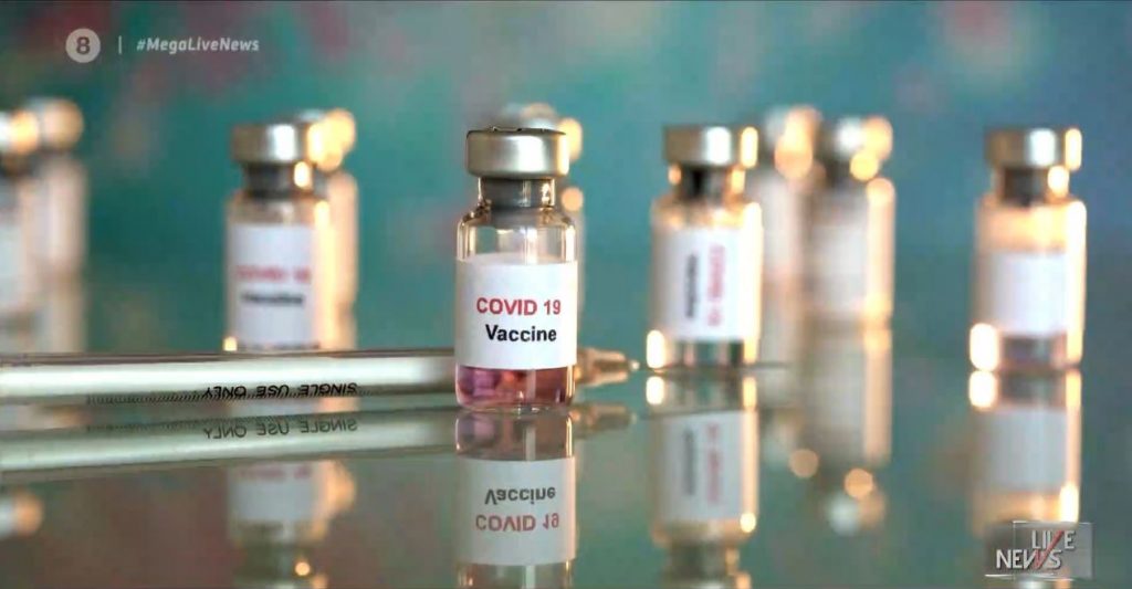 Κορωνοϊός: Συναγερμός για τον θάνατο 63χρονης στη Μυτιλήνη μετά το AstraZeneca – Τι λέει ο σύζυγός της στο MEGA