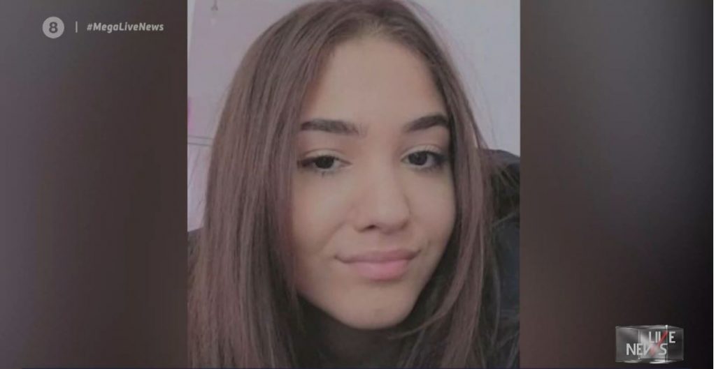 Αιγάλεω: Συναγερμός για 15χρονη αγνοούμενη – Μυστήριο με το κινητό της που βρέθηκε πεταμένο