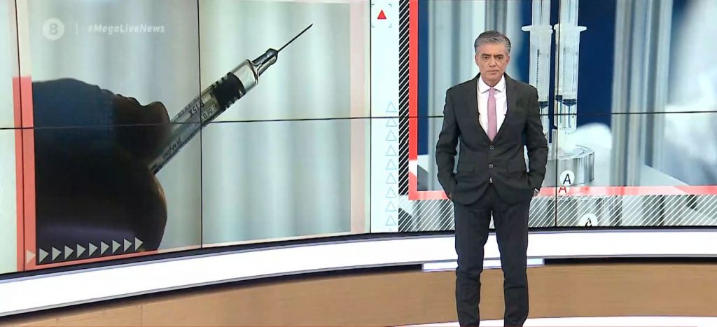 ΕΟΦ: Πέντε περιστατικά θρόμβωσης μετά από AstraZeneca – Μεγαλύτερη συχνότητα εμφάνισης στην ομάδα 40-49