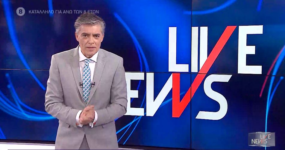 LIVE NEWS 21/05/21 - 
