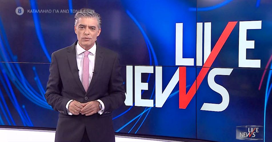 LIVE NEWS 26/05/21 - 