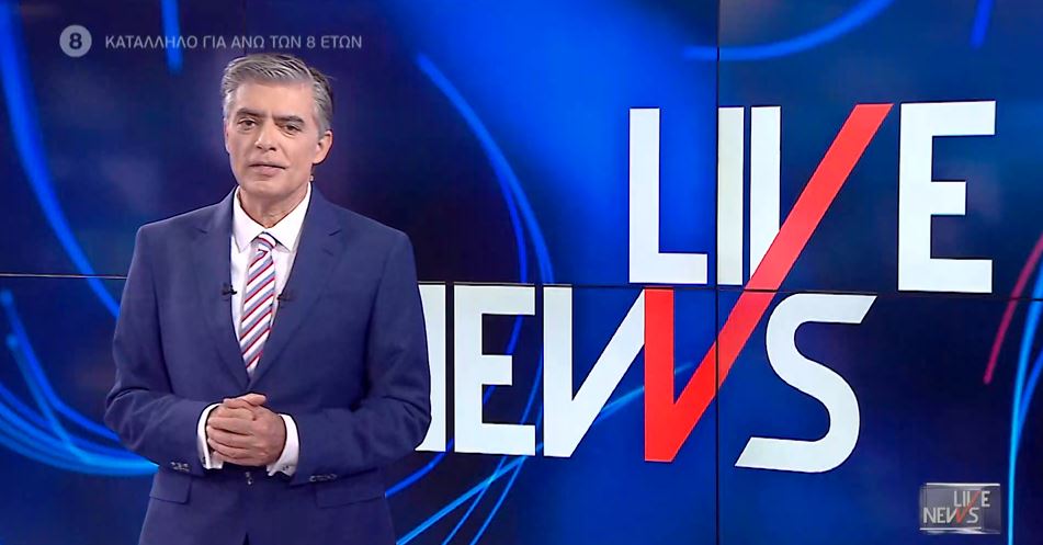 LIVE NEWS 28/05/21 - 