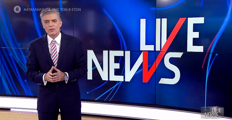 LIVE NEWS 17/05/21 - 