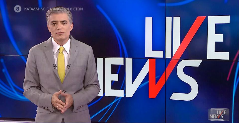 LIVE NEWS 27/05/21 - 