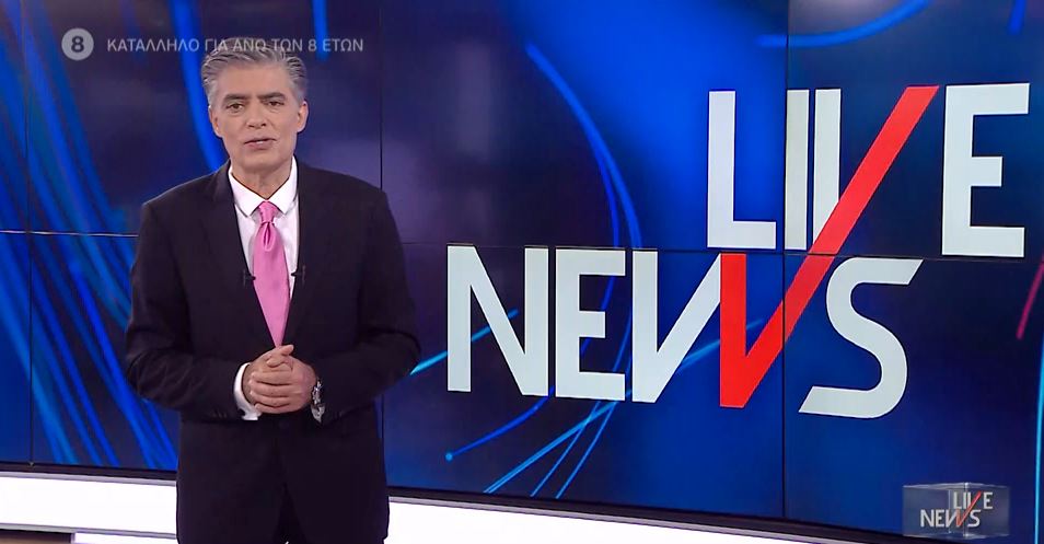 LIVE NEWS 18/05/21 - 