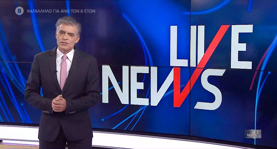 LIVE NEWS 19/05/21 - 
