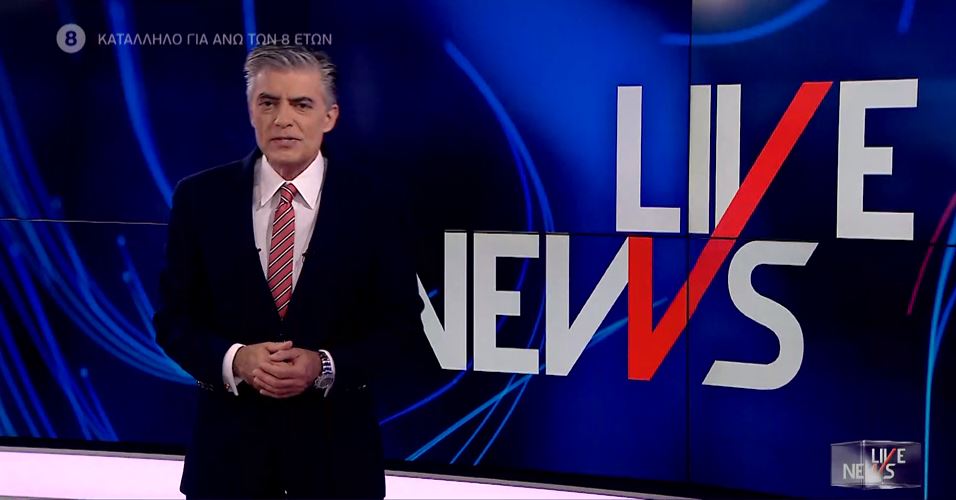 LIVE NEWS 24/05/21 - 