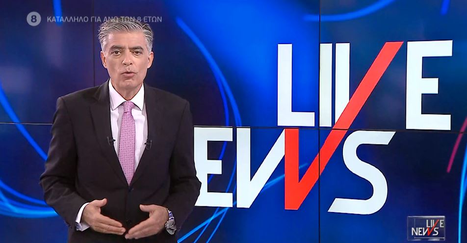 LIVE NEWS 31/05/21 - 