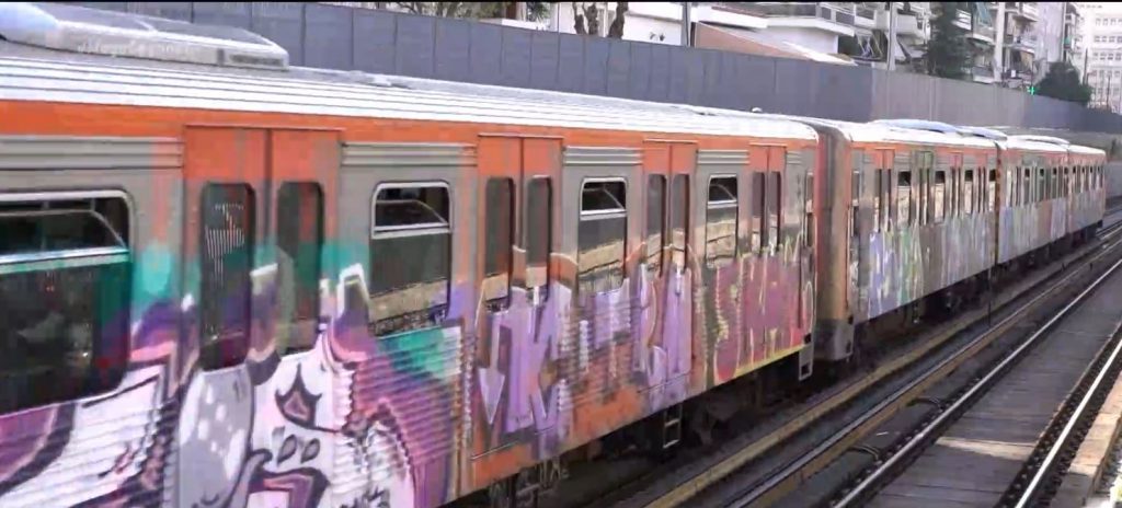 Νέο Ηράκλειο: Συμμορία ανηλίκων χτύπησε & λήστεψε 16χρονο στον σταθμό του ΗΣΑΠ