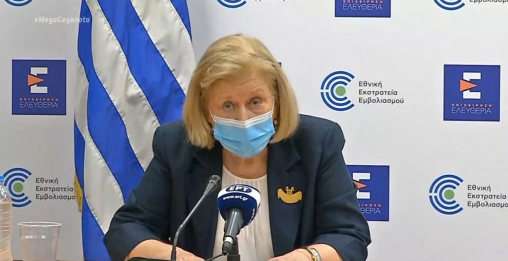 Κορωνοϊός: Εξετάζονται πέντε περιστατικά επιπλοκών από το εμβόλιο της AstraΖeneca