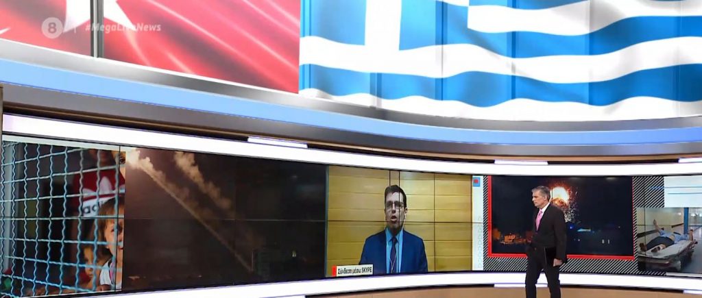 Ακραία η κίνηση του Ερντογάν να έρθει σε ρήξη με τον Μπάιντεν – Δημήτρης Καιρίδης στο MEGA