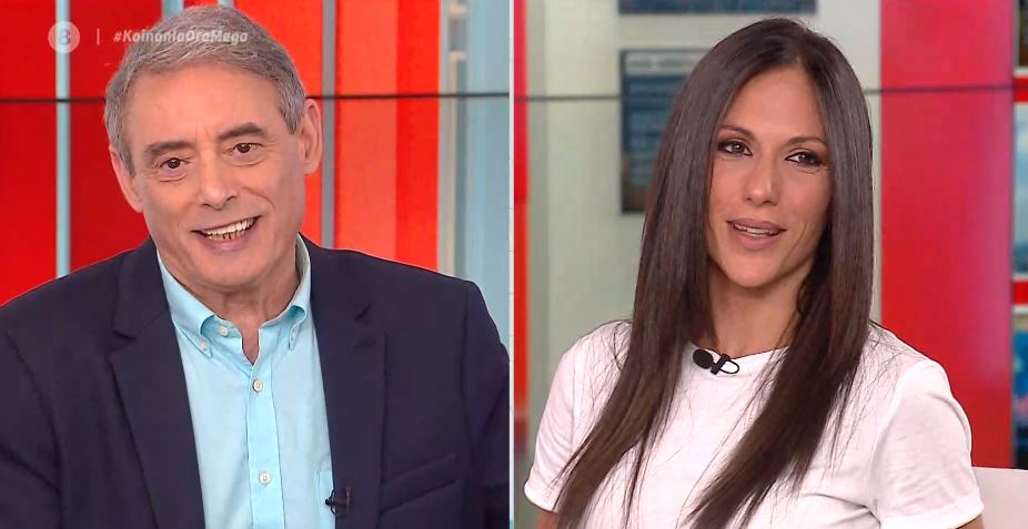 Κοινωνία Ώρα MEGA 28/05/21 - 