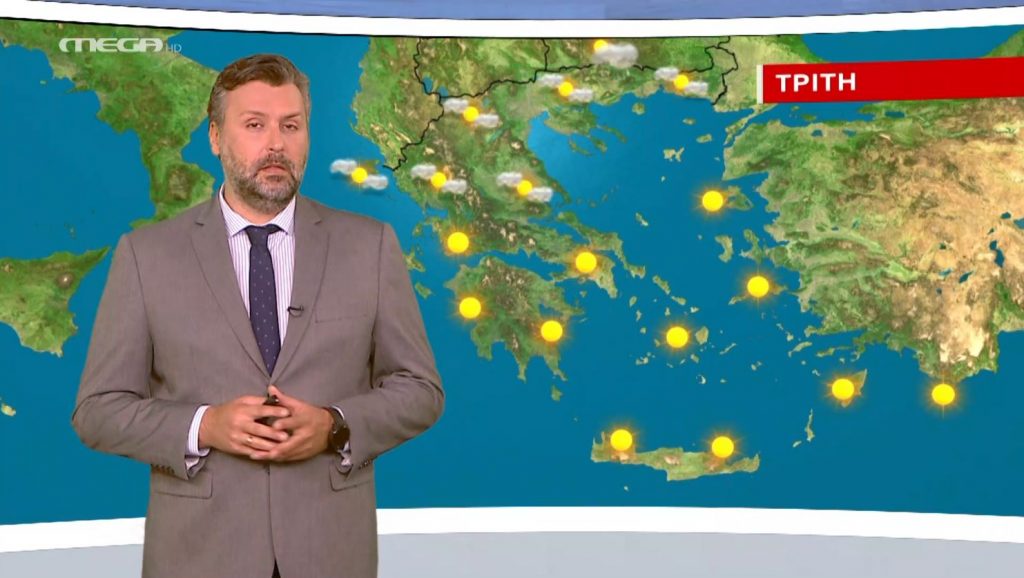 Αίθριος ο καιρός την Τρίτη – Η πρόγνωση του Γιάννη Καλλιάνου