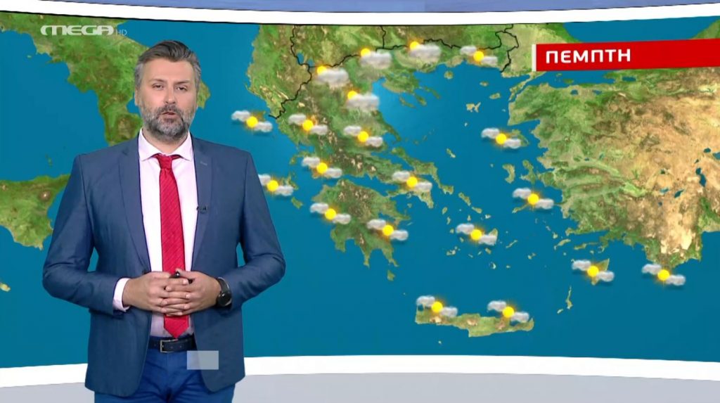 Άστατος ο καιρός την Πέμπτη – Η πρόγνωση του Γιάννη Καλλιάνου