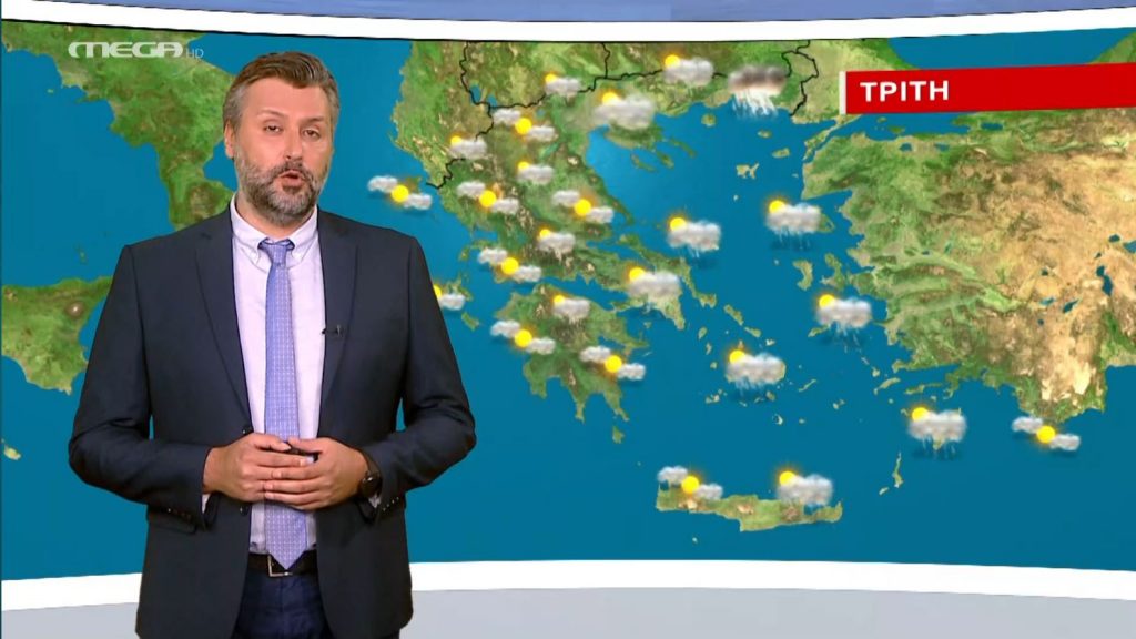 Άστατος ο καιρός την Τρίτη – Η πρόγνωση του Γιάννη Καλλιάνου