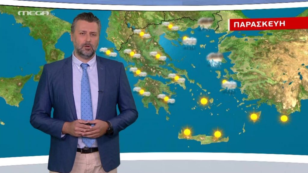 Άστατος ο καιρός την Παρασκευή – Η πρόγνωση του Γιάννη Καλλιάνου