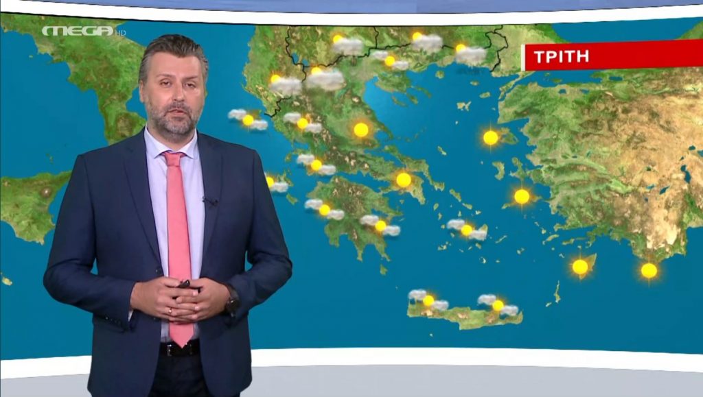 Αίθριος ο καιρός την Τρίτη – Η πρόγνωση του Γιάννη Καλλιάνου