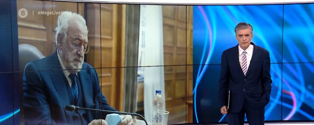 Προανακριτική για Παππά: Αύριο καταθέτει ξανά ο Χρ. Καλογίτσας – Ένιωσε αδιαθεσία και ζήτησε το φάρμακό του