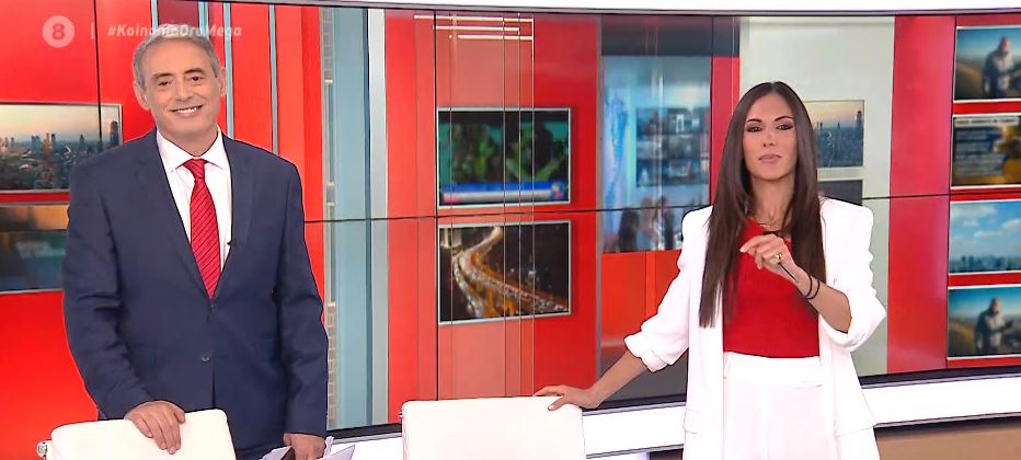 Κοινωνία Ώρα MEGA 17/05/21 - 